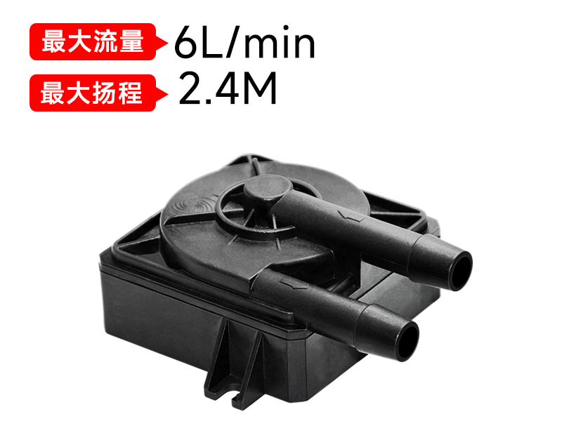 液冷水泵.jpg 液冷水泵.jpg