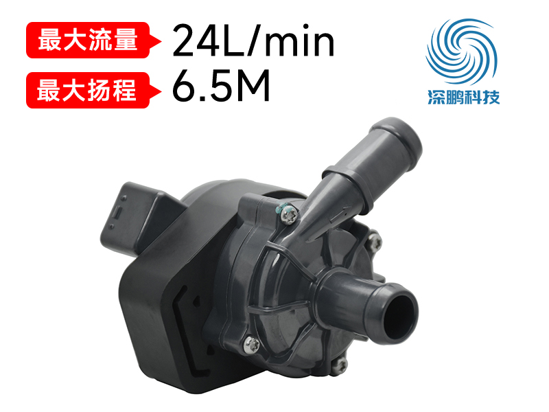 循環水泵.jpg 循環水泵.jpg