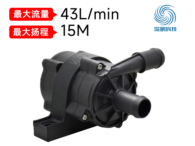 電子水泵.jpg 電子水泵.jpg