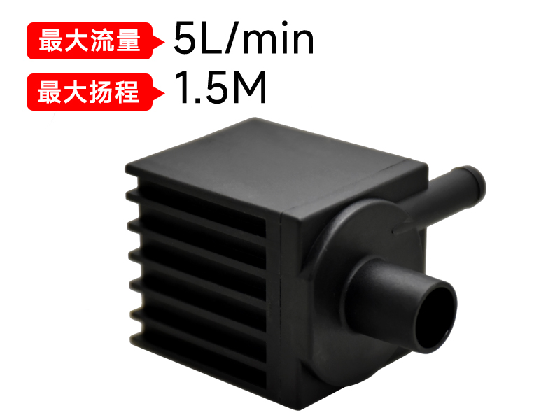 什么是水暖床墊水泵？